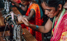 Ausbildung zur Näherin